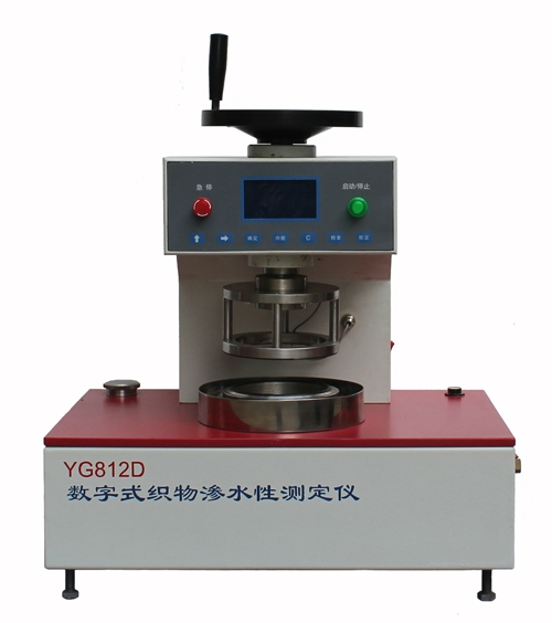 YG812Dͷǿ첼Bˮܜyԇx