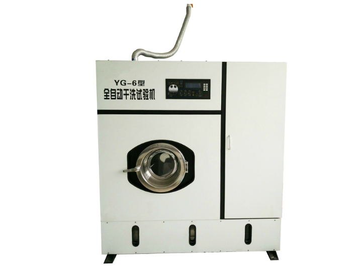 YG-6型干洗試驗機