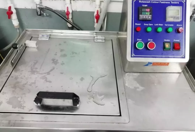 耐水洗牢度實驗機